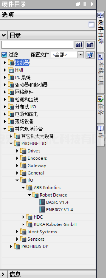 ABB機(jī)器人與TIA V15 PROFINET通訊 ABB機(jī)器人與TIA V15 PROFINET通訊