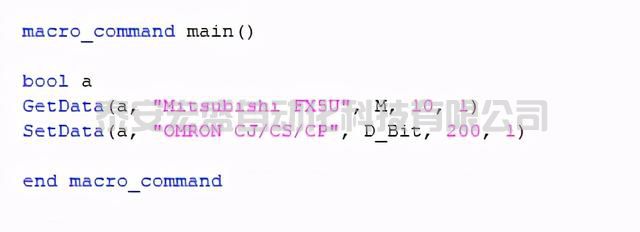 顯控觸摸屏宏指令編寫_威綸通軟件功能22 一篇文章讓你學(xué)會簡單的威綸通宏指令操作