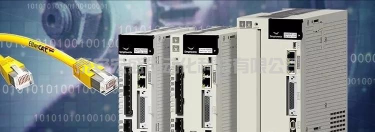 伺服驅(qū)動(dòng)器需要什么樣的脈沖