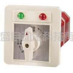 LW12-16(帶指示燈轉(zhuǎn)換開關(guān)) LW12-16(帶指示燈轉(zhuǎn)換開關(guān))