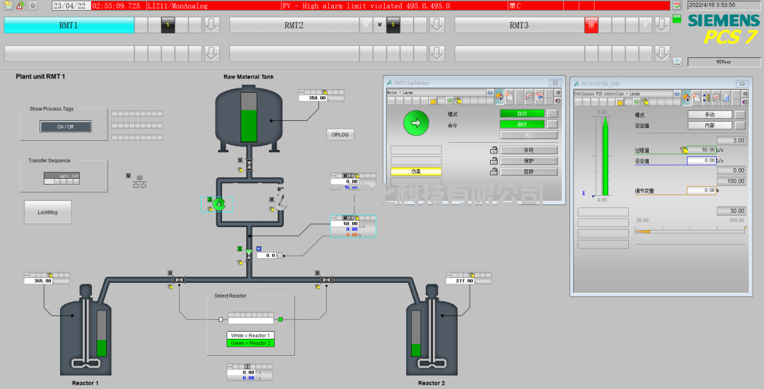 PCS7 高級(jí)過(guò)程庫(kù)(APL)簡(jiǎn)介 