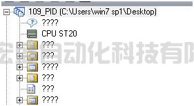 STEP 7-Micro/WIN SMART軟件在打開時軟件界面顯示“？？？？”怎么處理？