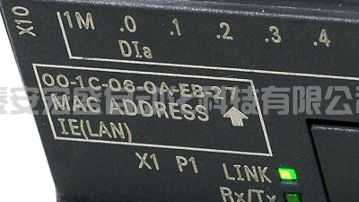 西門子S7-200 SMART V2.8全新發(fā)布，性價比進(jìn)一步提升！