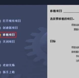 【收藏】用了這么久的博途軟件，還不會使用博途移植PLC300/400程序？